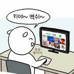 [강다니엘] 오늘도 강다니엘이었다