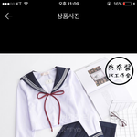 [추반] 졸업사진 추반좀 ㅠㅠ