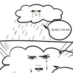 국어 <b>서술</b>형 글자수 약간 초과하면 감점있나?