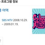 [드루와] 2018년에 다시 하는 인기많았던예능