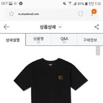 [댓글부탁해] 남친 생일선물로 반팔티 <b>사</b><b>줄</b>건데