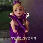 나 어떡해ㅠ 아까 잠 많이 잤는데