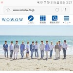 [세븐틴] 일본 아1<b>레나</b> 투어 영상 어케봄...