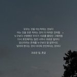 힘들다