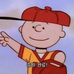 <b>다음주</b> 놀이공원가는데 어때????