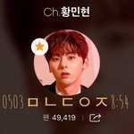 [황민현] 새로운 <b>민현</b>젤리당