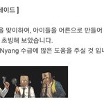'120만명 가입' 아동음란물 국제사이트…한국인 운영자 <b>덜미</b>