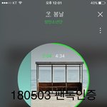 [방탄소년단] 이 분 살아계신가요...?ㅠ(<b>feat</b>.강냥이의 스윗함)