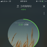 [BTOB] 멜로릐들아