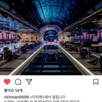 [EXO] 야 준며니 2시에 <b>인별</b>라이쁘 하나봐