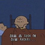 와 나 오늘 시험 시간 부족해서