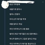 [댓글부탁해] 얼굴에 피어싱 어디할까