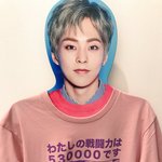 [시우민] 악 ㅋㅋㅋ 시우민행거에 옷입힌거 봐