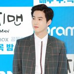 [EXO] 쥼묜이 <b>기자사진</b>
