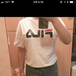방금 택배왓는데 옷 이상해??