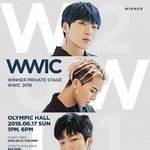 [위너] 우리 팬미팅한ㄴ다<b>듀듀</b>ㅠㅠㅠ