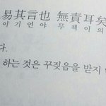 [드루와] 제일 싫은 여자애 특징!