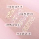 이니스프리 신상 <b>개미</b>쳤ㄴ