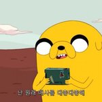 [댓글부탁해] 이번에 고닥교 <b>첫시험</b> 망햇는데