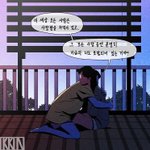 <b>힐링</b>짤 모음 ‍♂️