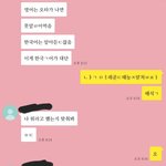 한국어의 <b>위대</b>함