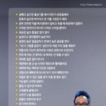 ㄹㅇ 급해 조언 좀