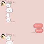 [EXO] 사람한명살린다치고 제발댓글좀부탁해...