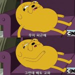 [드루와] 얘들아 추반좀 ㅠㅠㅠㅠㅠㅠㅠㅠㅠ