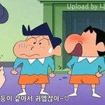 [댓글부탁해] ㅅㅂ라면먹는데 ㅈㄴ<b>asmr</b>찍고있음