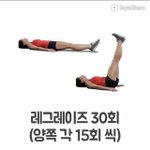 [댓글부탁해] <b>남자</b>애들 왜 자기보다 1살<b>정도</b> 많은 형한테 왜 야야거림...