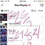 [뉴이스트] <b>죄책감</b>이 들어서 글 남겨..