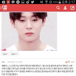 [펜타곤] 타팬인데 진짜 대박이네용