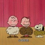 [댓글부탁해] 마이웨이 <b>표절</b> 아님?