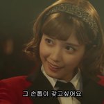 이 분 되게 아이유랑 <b>조</b>이랑 <b>나연</b> 합친 거 같지 않음??