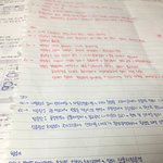 내 <b>글씨체</b> 어떰?