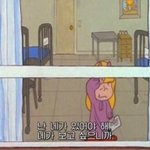 [드루와] 오늘 첫키스 썰 푼다,,,,,,