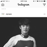 ㅁㅊ루지 <b>국대</b> 개잘생김