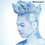 아 추워 아 추워 아아아아아 추워