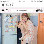 제발 골라<b>쥬</b> ㅠㅠ 빨리 들어와서 봐쥬