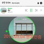 [방탄소년단] <b>수정</b>) 오늘 떡밥 궁예 같이 하쟈 ㅜㅜ