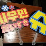 [시우민] 나도 이런 시우민 우치와 만들고 싶다 ㅠㅠ