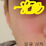 [방탈죄송] 혼전임신 시킨 남자친구 잠적, 현재까지의 상황......