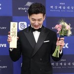 백상예술대상 조승우