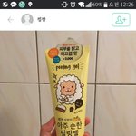 다이소 <b>필링</b>젤 왜 안쓰냐