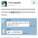 [댓글부탁해] 시험도 조졌는데 웃긴 짤 풀고간다ㅅㅂ