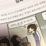 국어 잘하는 친구들아 아것좀 말려줘 고 1