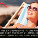 [댓글부탁해] 얘들아 너네 오줌색깔 확인해봐!