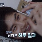 [EXO] 아....! 엑소가 너무 귀엽다....