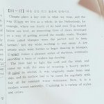 [댓글부탁해] 들어와서 풀어<b>바바</b>