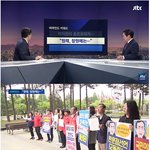 [명랑엽떡] <b>경상도식</b> 농담